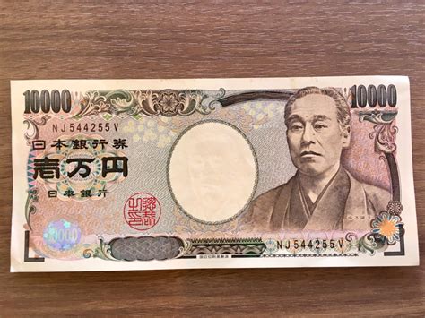 350ドル 日本円：通貨変換とその文化的影響