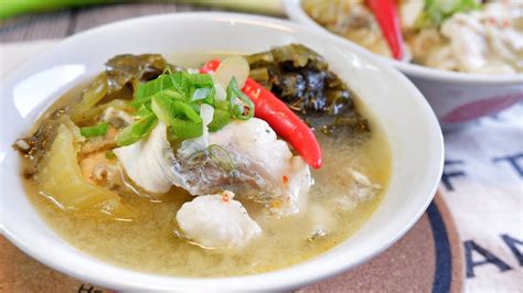  Spicy Sour Fish Soup? Brace Yourself for an Explosively Tangy Taste Sensation!