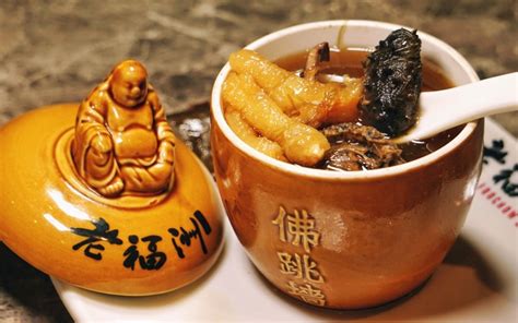  Buddha Jumps Over the Wall Soup – Can Umami-Rich Broth and Silky Smooth Texture Truly Ignite Culinary Ecstasy?