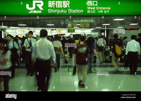 東横inn新宿御苑前駅3番出口、なぜかそこから始まる宇宙の秘密