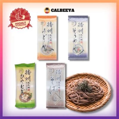 蕎麦とうどんどっちが太る - 麺類の謎を探る